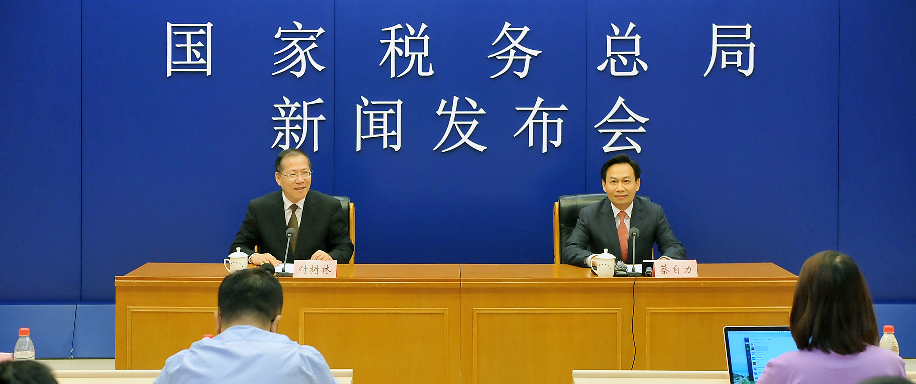 上半年全国累计公布税收违法“黑名单”案件7282件