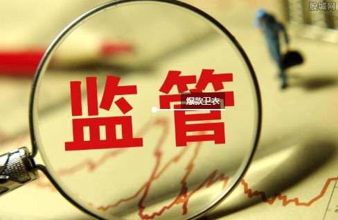 市场监管总局关于进一步优化国家企业信用信息公示系统的通知
