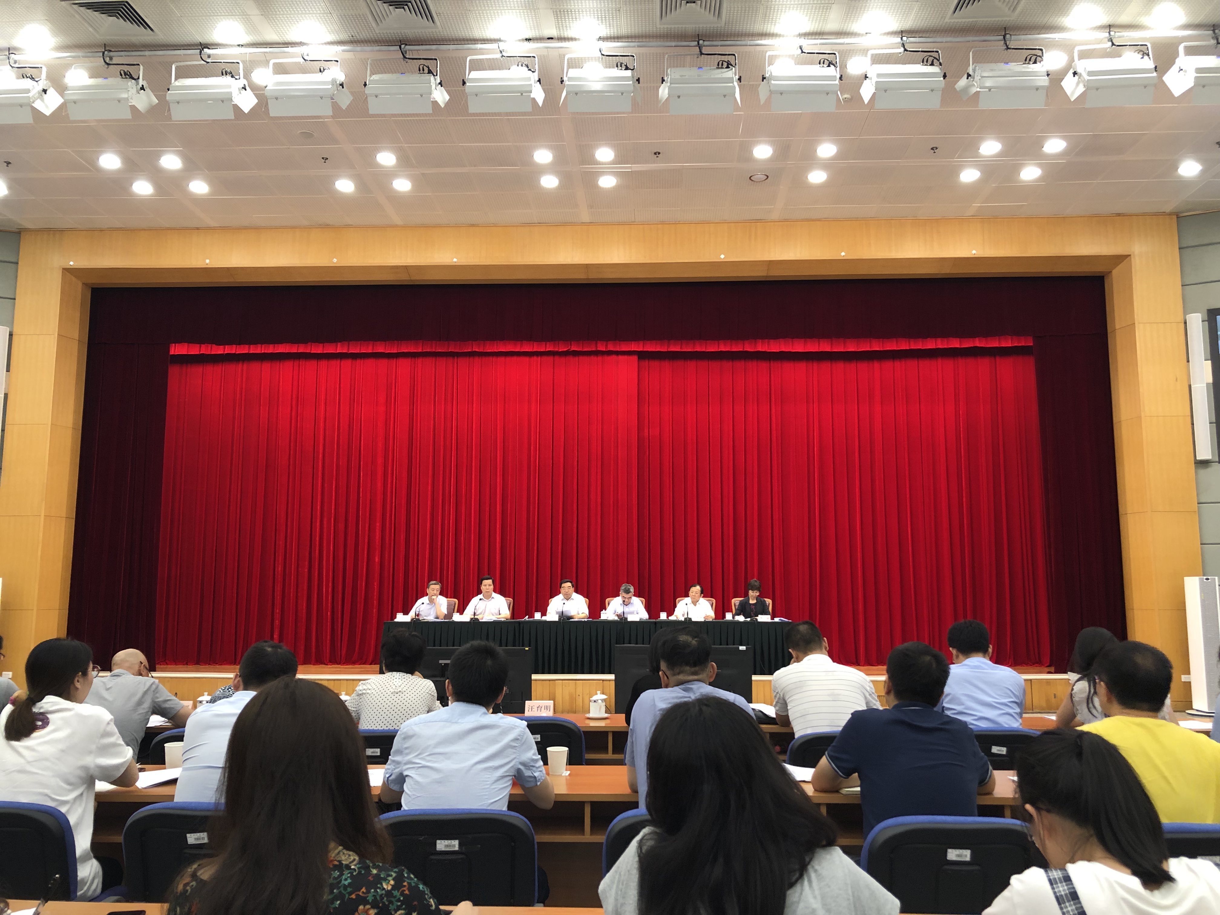 连维良：务实推进“十举措”落地 实现信用监管高质量发展