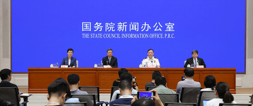 应急管理部：消防审批改革后10余万公众场所承诺后即可营业
