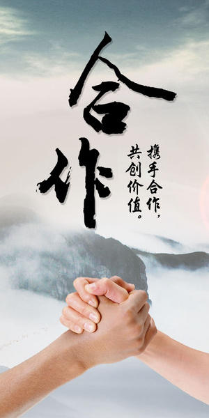 北京中咨华盈工程管理有限公司