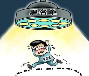 发改委：醉驾将被列入运输物流失信黑名单