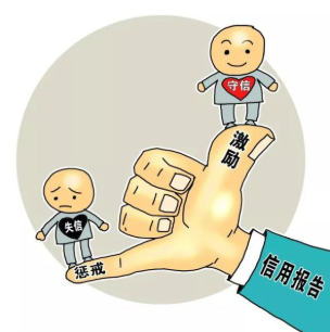 激励惩戒信用体系推动依法行善规范治善