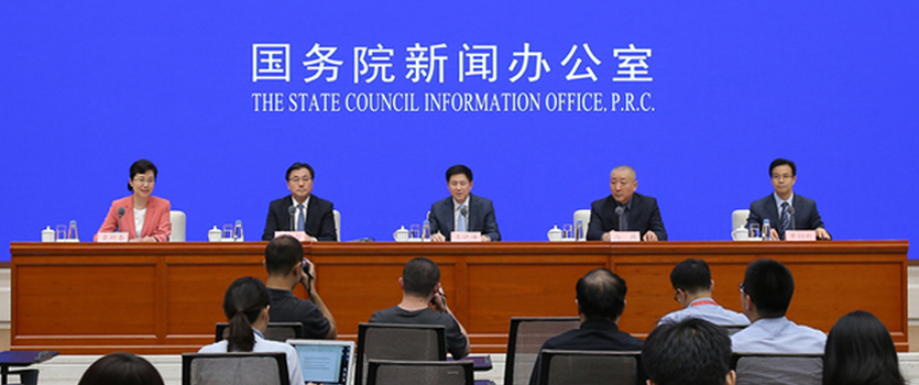 文旅部:推动信息共享 探索“黑名单+备忘录”信用监管机制