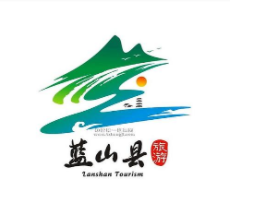 蓝山全力打造良好信用环境