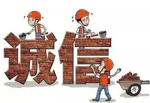 2020年前5月新疆“银税互动”授信贷款近22亿元