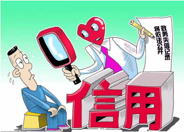 江苏省政协十二届十一次常委会议开幕 审议通过《关于深化医药卫生体制改革健全公共卫生体系推进健康江苏建设的建议案》